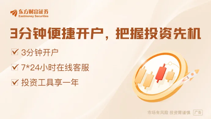 确认了！新一轮国企改革方案下发
