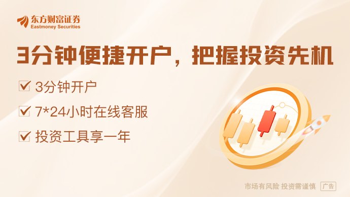 SK海力士：生产不会中断 正在调查原因