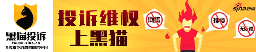 外科手术“皇冠明珠”之争：微创图迈机器人跻身全球第二 国产替代进入收获期