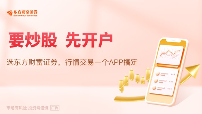 美伊谈判降格背后：特朗普的选战时间表